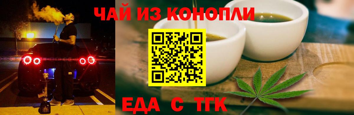 Киржач  Вход с VPN  МДМА  АМФ кристаллы  Меф МЯУ МЯУ кристаллы  Гашиш  A PVP СК   Cocaine 