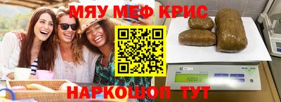 МДМА Лесосибирск