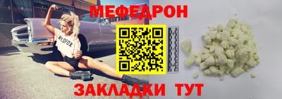 гидра Ликино-Дулёво