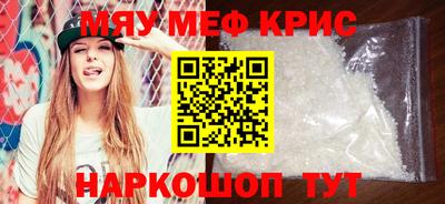 гидра Ликино-Дулёво