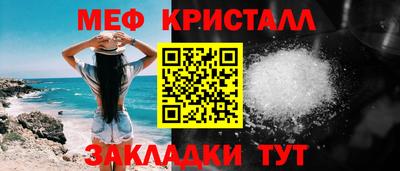 гидра Ликино-Дулёво