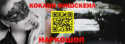 гашиш Ливны