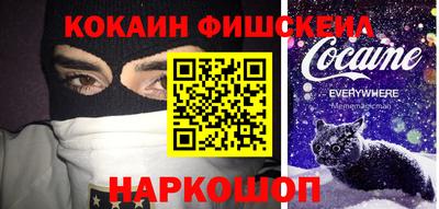 гидра Ликино-Дулёво