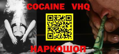 гидра Ликино-Дулёво