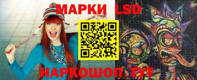 МДМА Лесосибирск