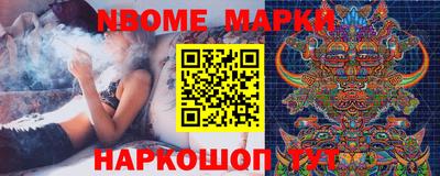 МДМА Лесосибирск