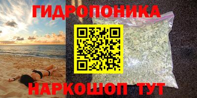гашиш Ливны