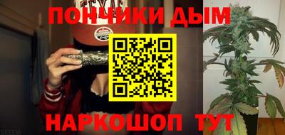 МДМА Лесосибирск