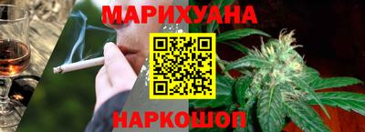 МДМА Лесосибирск