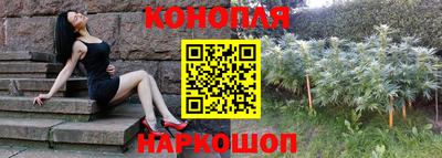 гашиш Ливны