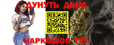 гашиш Ливны