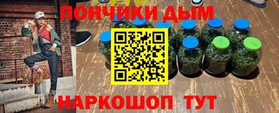 гашиш Ливны