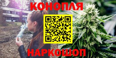 гидра Ликино-Дулёво