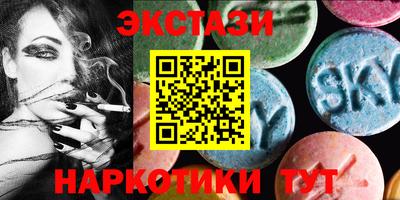 гашиш Ливны