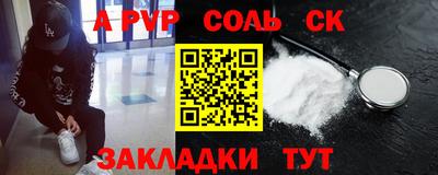 гидра Ликино-Дулёво