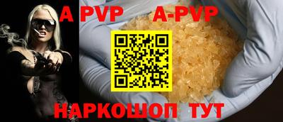 гидра Ликино-Дулёво