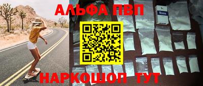 МДМА Лесосибирск