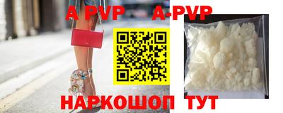 гидра Ликино-Дулёво