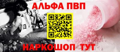гашиш Ливны