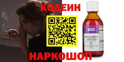 гашиш Ливны