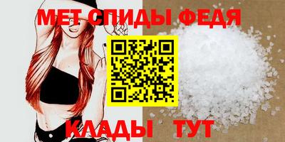 гашиш Ливны