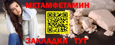 гашиш Ливны
