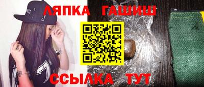 МДМА Лесосибирск