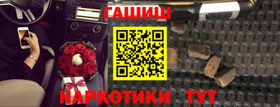 гидра Ликино-Дулёво