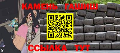 МДМА Лесосибирск
