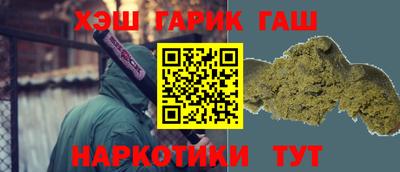 МДМА Лесосибирск