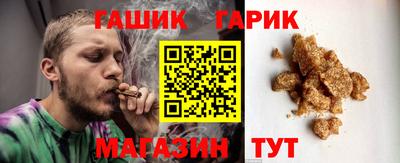 МДМА Лесосибирск