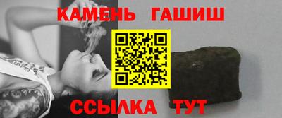 МДМА Лесосибирск