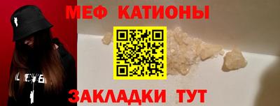 гашиш Ливны