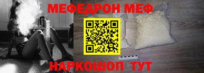 МДМА Лесосибирск