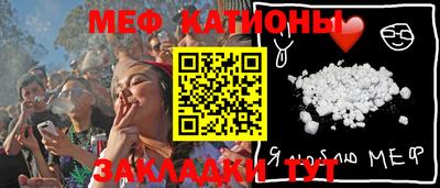 гидра Ликино-Дулёво