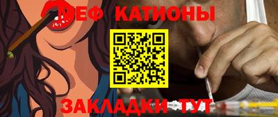 гидра Ликино-Дулёво