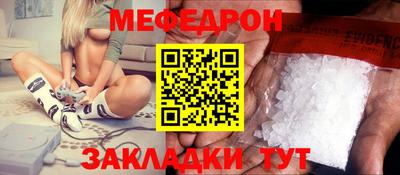 гидра Ликино-Дулёво