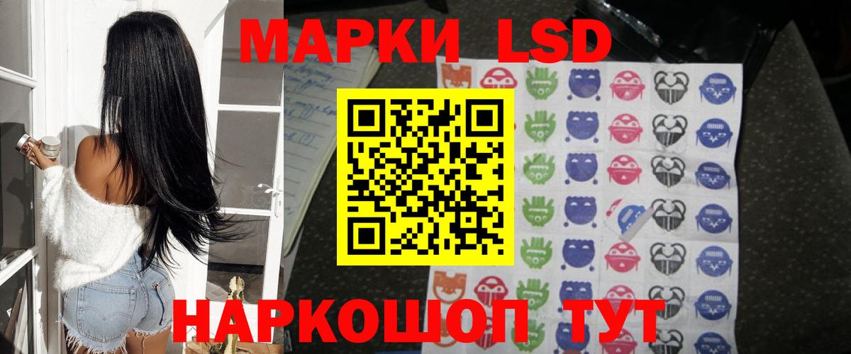Киржач  ЛСД экстази ecstasy  Вход с VPN 